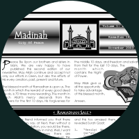 madinah-newsletter-icon